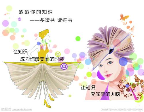 中国银行存款证明哪里可以做假的