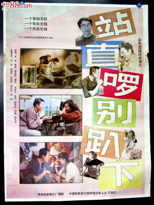 做个离职证明范本